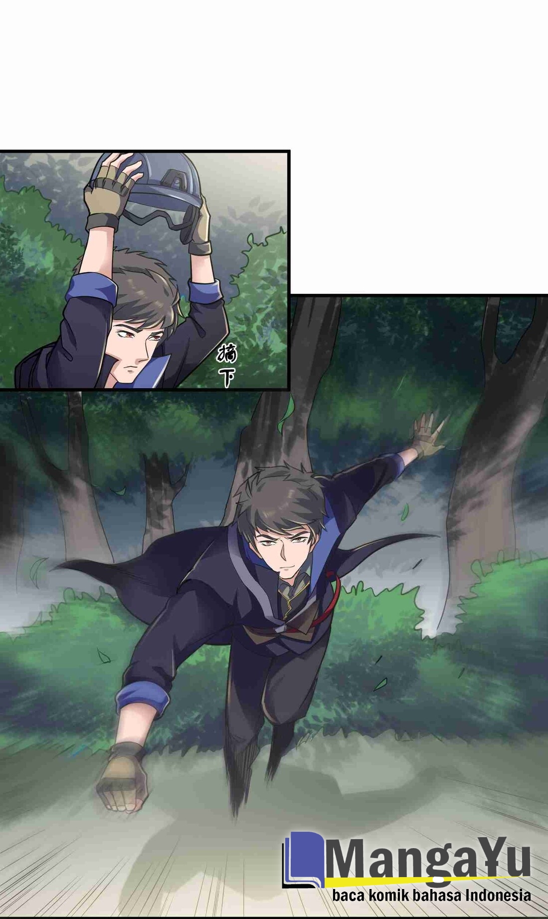 First Dragon (Yuanlong) Chapter 42 Gambar 30